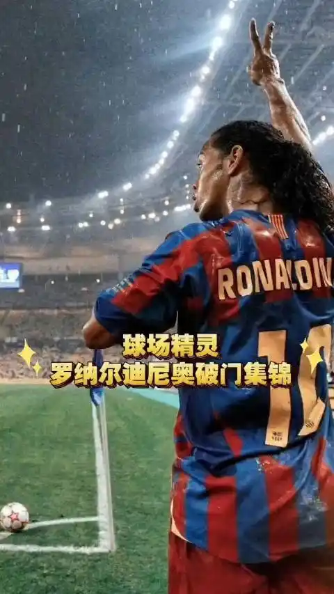 大打击